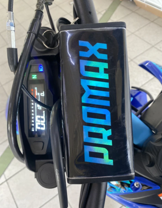 Кроссовый мотоцикл PROMAX DAIKON CB330 в Севастополе