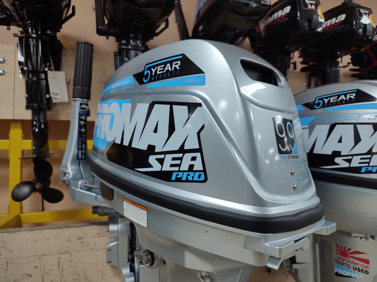 Лодочный мотор PROMAX SP9.9FHS (20) PRO в Севастополе