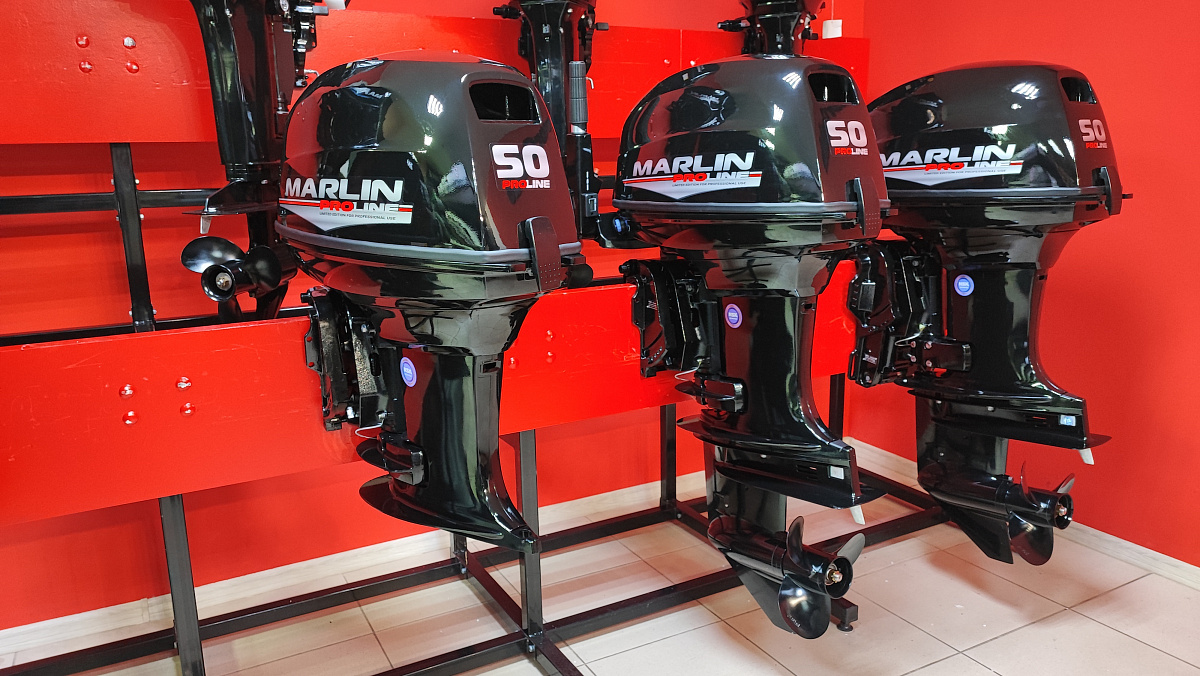 Лодочный мотор MARLIN PROLINE MP 50 AMH ПОД ВОДОМЕТ в Севастополе