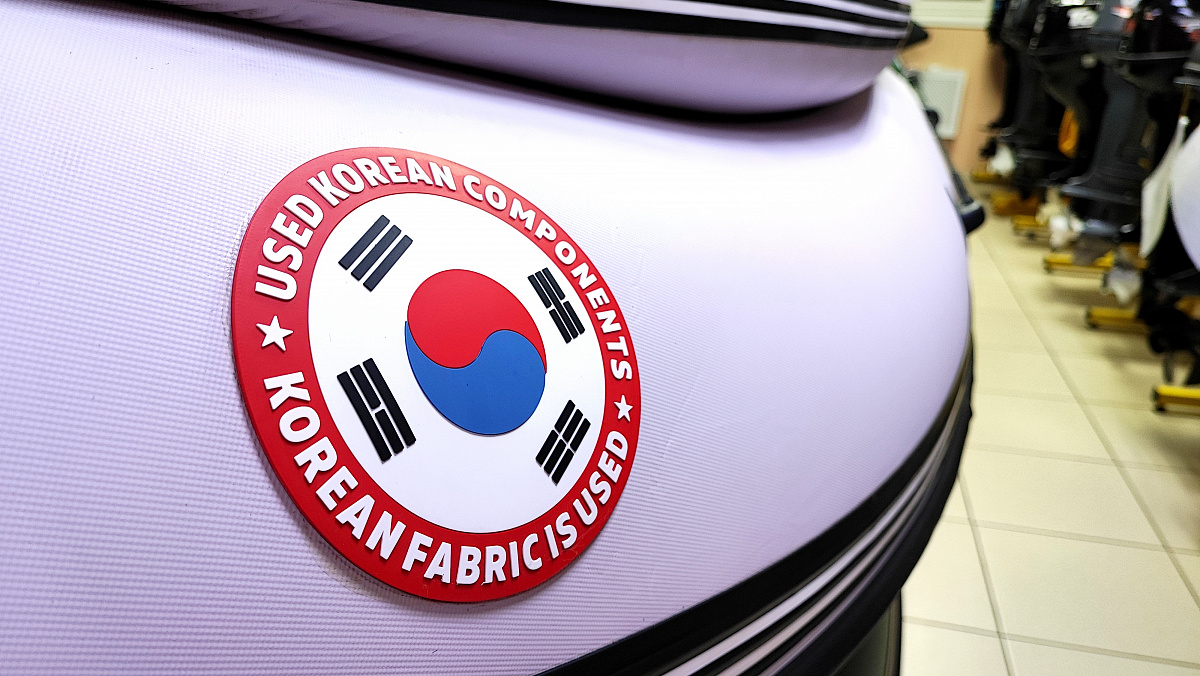 Лодка MISHIMO FAMILY PRO 350 в Севастополе