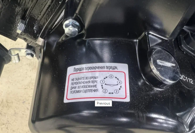 Мопед PROMAX ALPHA PRIDE 130 в Севастополе