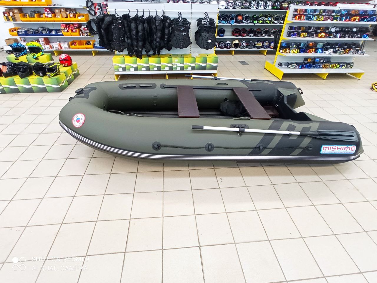 Лодка MISHIMO RIVER JET 390 под водомет в Севастополе