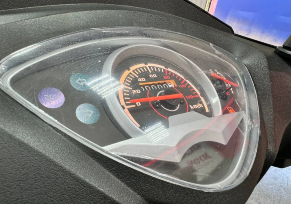 Скутер PROMAX ROX 200 (49) в Севастополе