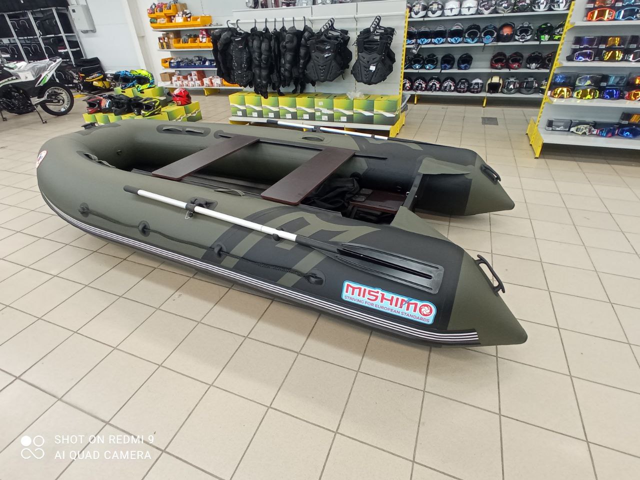 Лодка MISHIMO RIVER JET 430 под водомет в Севастополе