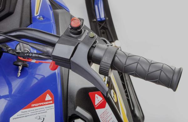 Снегоход STELS Капитан-150 2023 в Севастополе