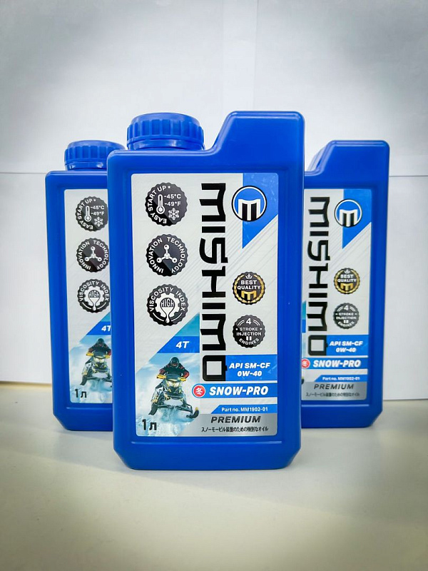 Масло синтетическое MISHIMO SNOW-PRO PREMIUM 4Т (SAE 0W-40 API SL/SJ/CF) в Севастополе