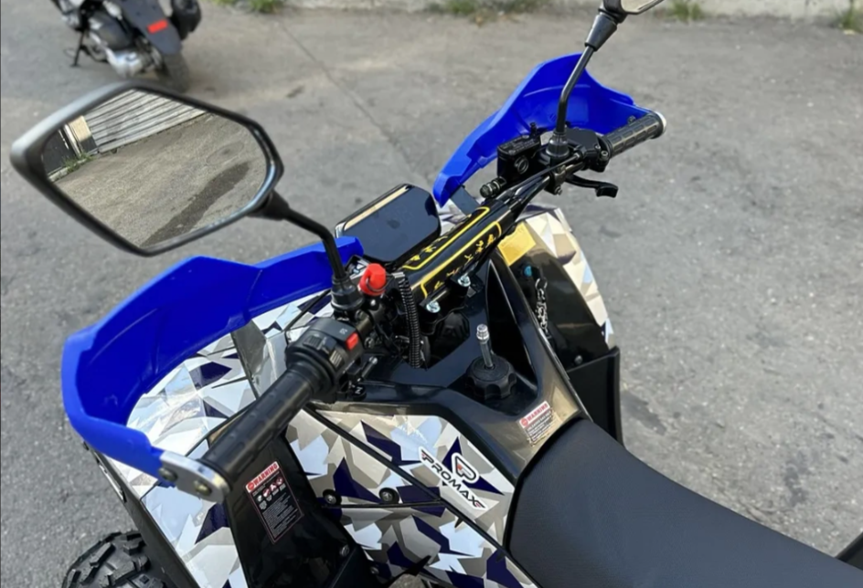 Квадроцикл PROMAX FOREST 180 в Севастополе