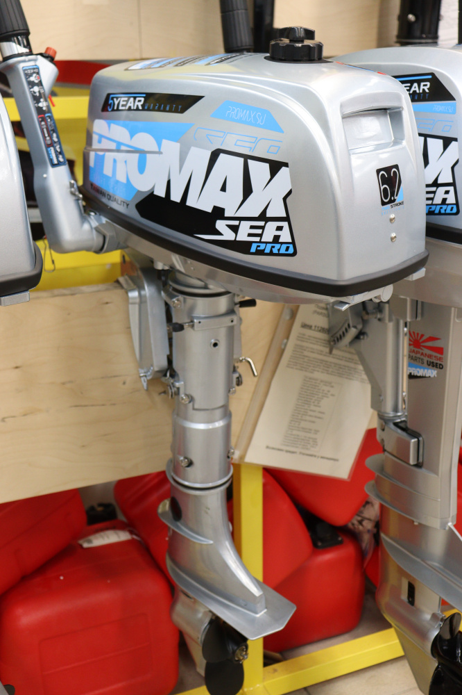 Лодочный мотор PROMAX SP6.2FHS (внешний бак 12 л) в Севастополе