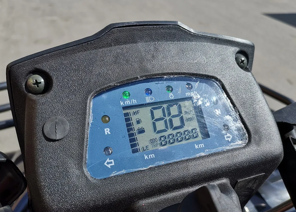 Квадроцикл PROMAX TRX300 CVT в Севастополе