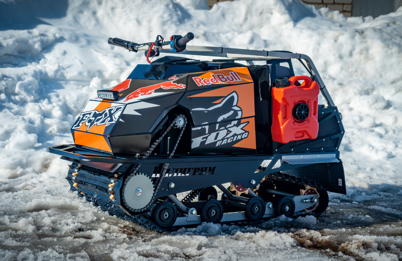 Мотобуксировщик Спутник Пилигрим (модель 2024 – 2025) в Севастополе