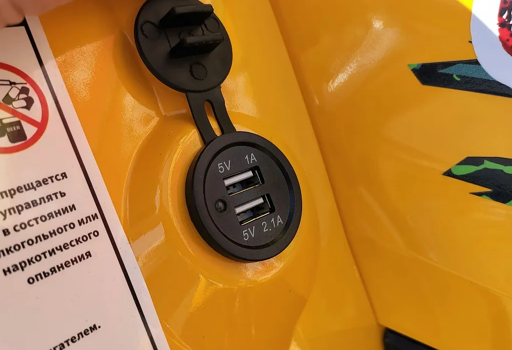 Квадроцикл PROMAX STORM 280 LUX в Севастополе