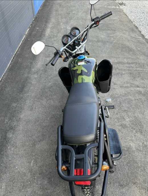 Мопед PROMAX WOODLAND 150 (49) в Севастополе