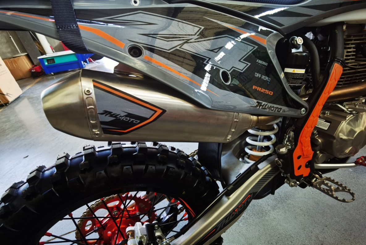 Мотоцикл JHLMOTO JHL Z4 PR250 (172FMM-5) в Севастополе