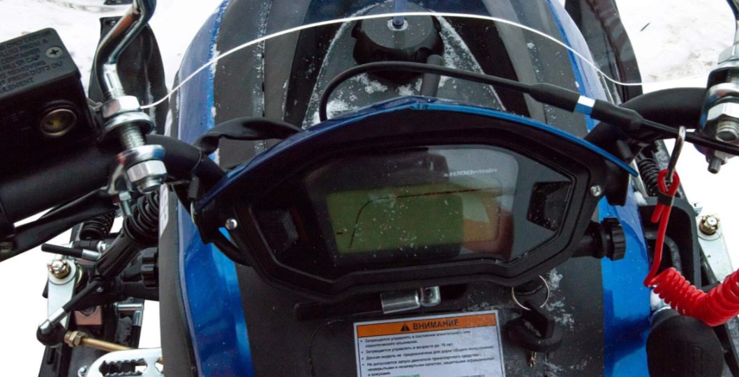 Снегоход MOTOLAND (МОТОЛЕНД) SNOWFOX 200 в Севастополе