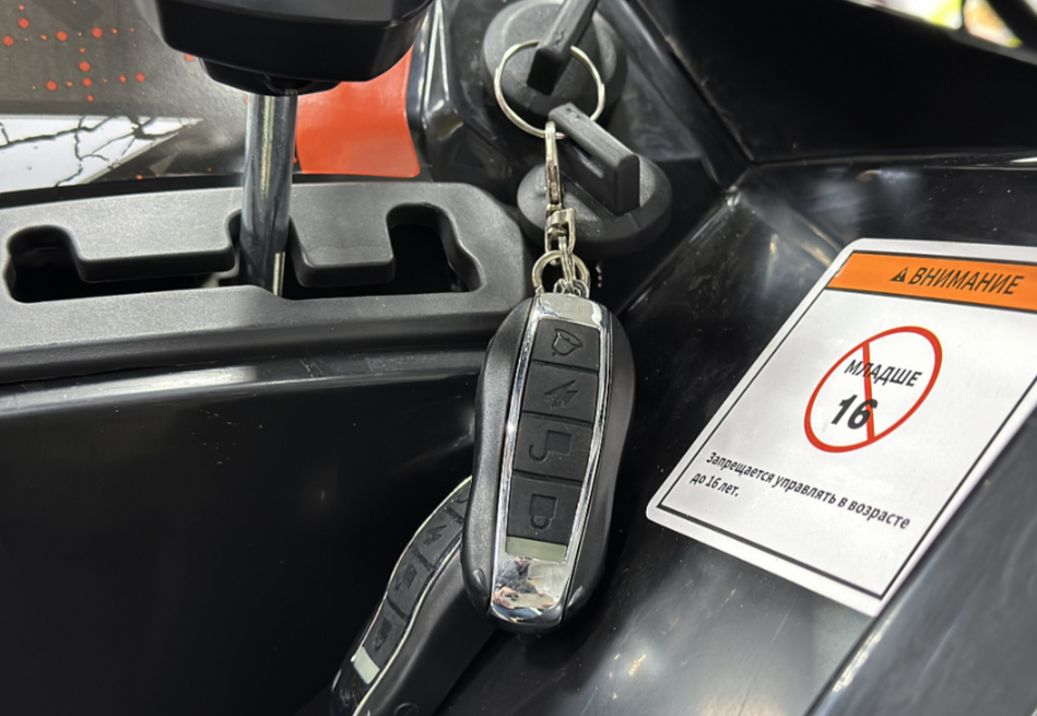 Квадроцикл GBM MAVERICK 300 NEW PREMIUM в Севастополе