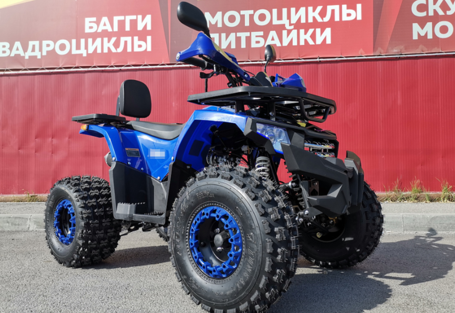Квадроцикл PROMAX WILD 2.0 190 LUX в Севастополе