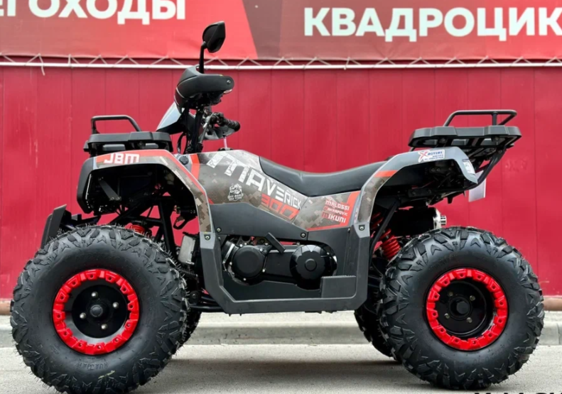 Квадроцикл GBM MAVERICK 300 NEW в Севастополе
