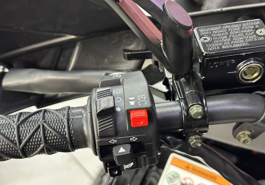 Квадроцикл GBM MAVERICK 300 NEW LUX в Севастополе