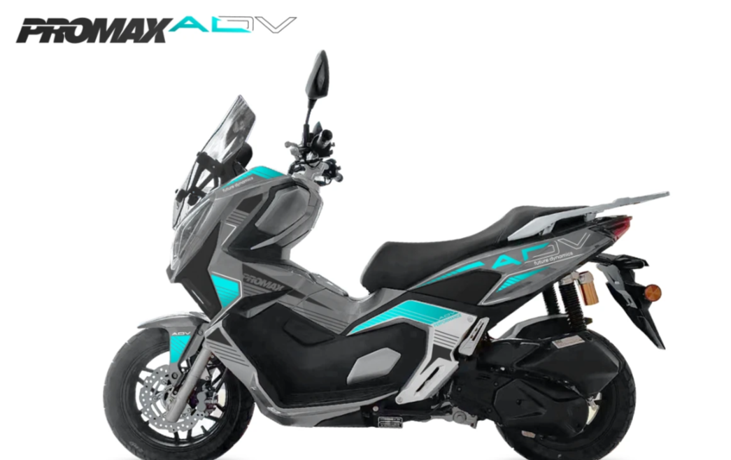 МаксиСкутер PROMAX-HONDA ADV 250(49) EFI (Inspired by HONDA) в Севастополе