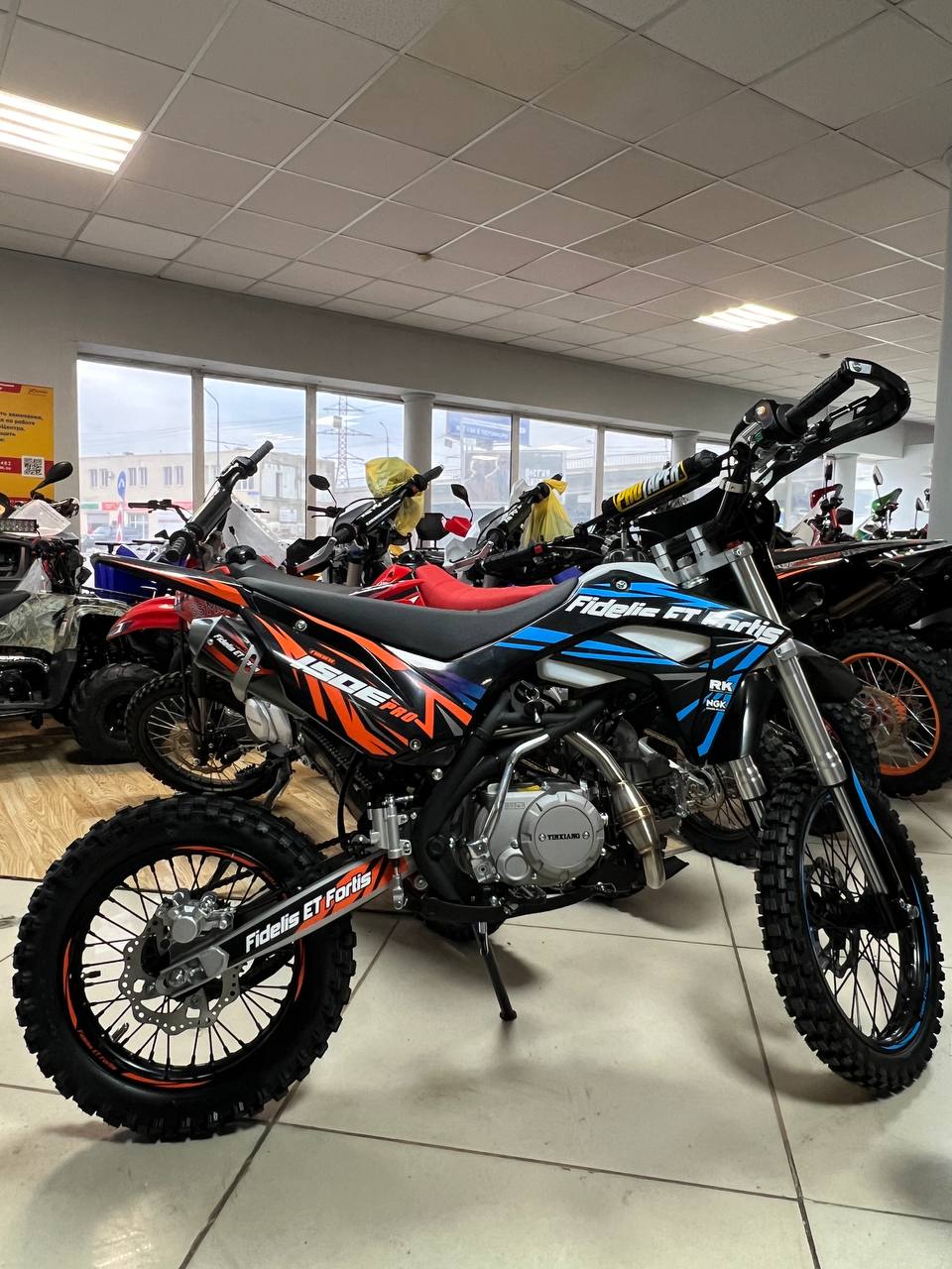 Мотоцикл (питбайк) PROMAX FIDET (ФАЙДЕТ) 190E PRO 17/14 в Севастополе