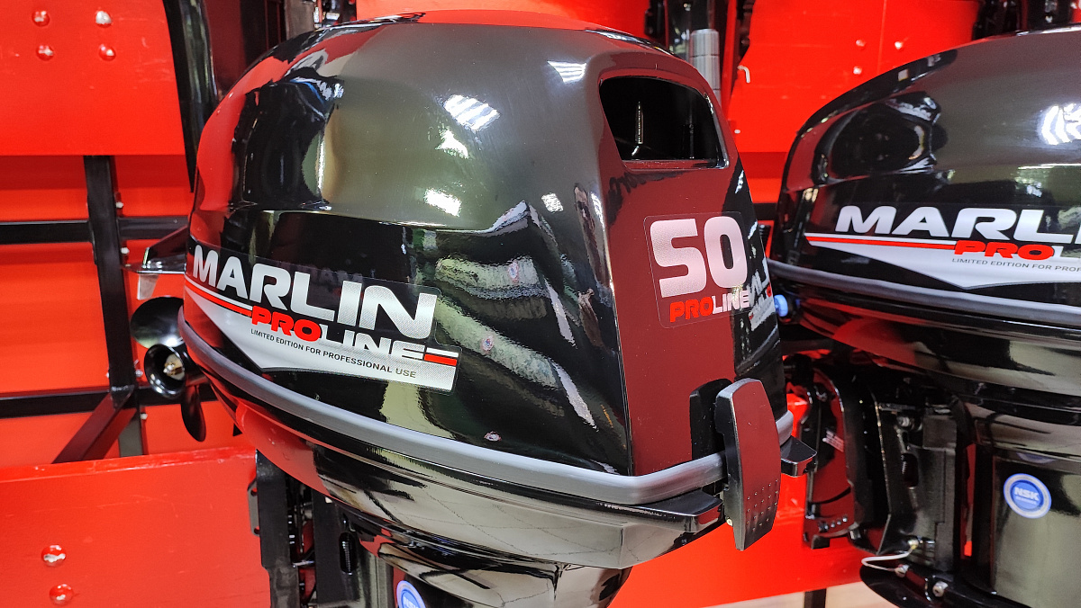 Лодочный мотор MARLIN PROLINE MP 50 AWR ПОД ВОДОМЕТ в Севастополе