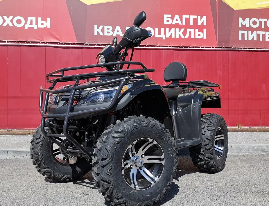 Квадроцикл PROMAX TRX300 CVT в Севастополе