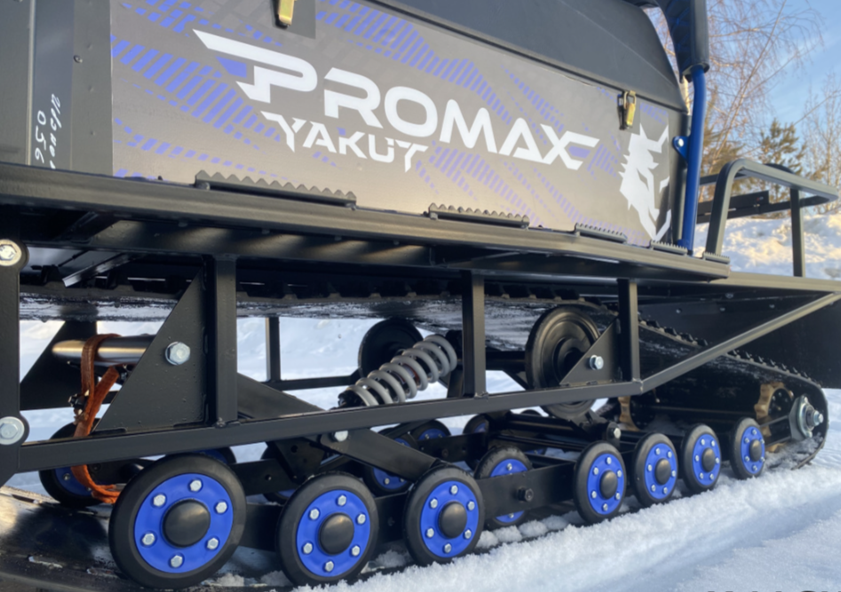 Снегоход PROMAX YAKUT 500 R/K SUPERLONG 2.0 4T 29 в Севастополе