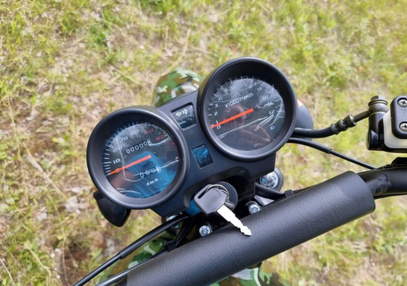 МОПЕД PROMAX ALPHA OFFROAD 150 (49) LUX в Севастополе