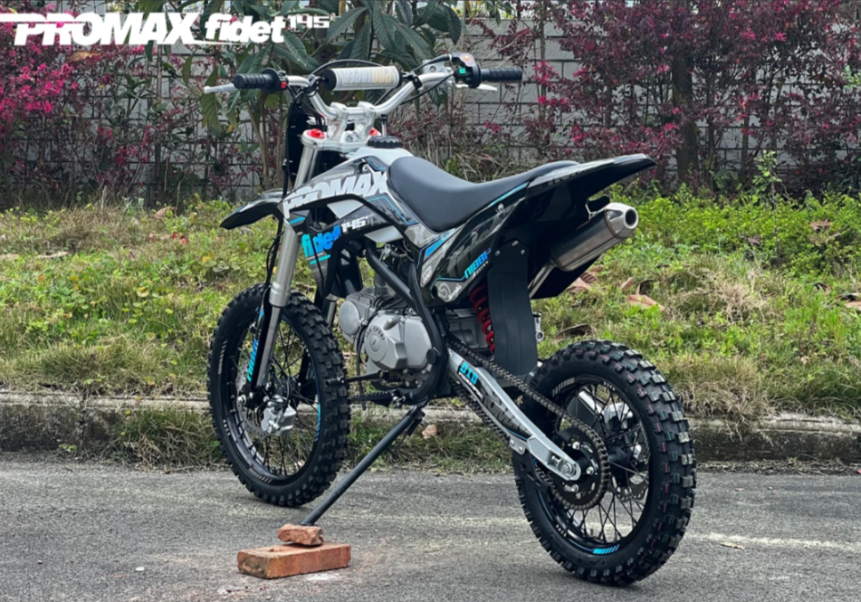 Мотоцикл (питбайк) PROMAX FIDET (ФАЙДЕТ) 145E 17/14 в Севастополе