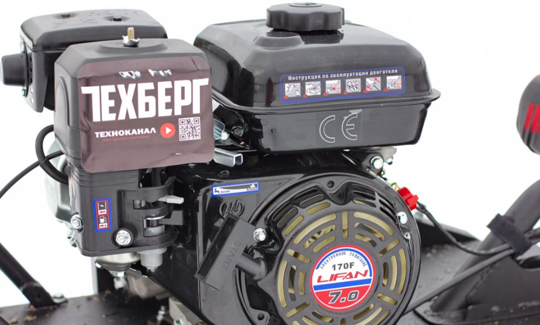 Мотобуксировщик Мухтар 7 Мини в Севастополе