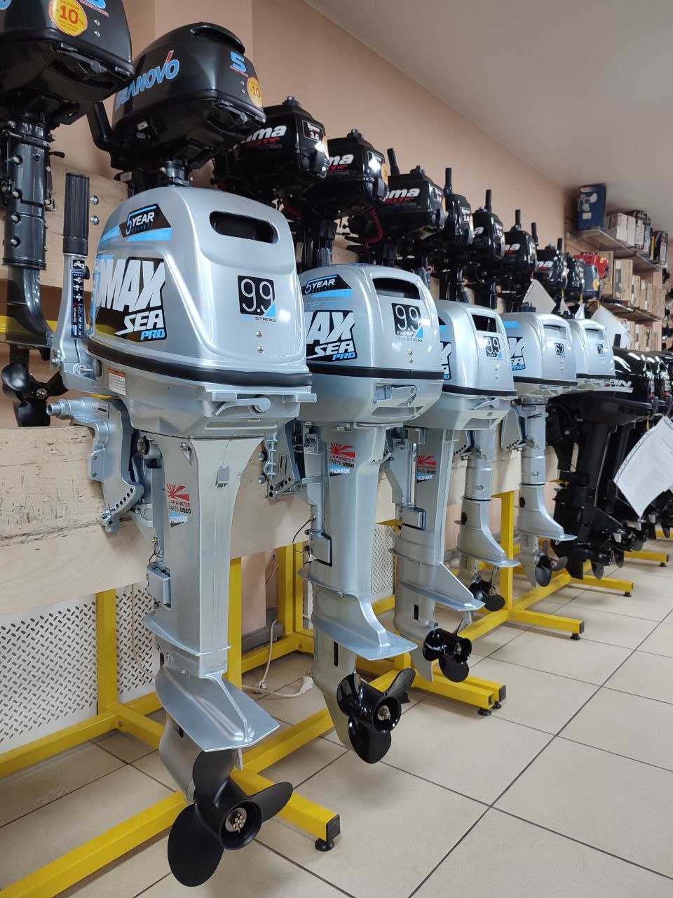 Лодочный мотор PROMAX SP5FHS (внешний бак 12 л) в Севастополе