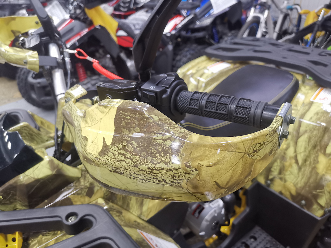 Квадроцикл PROMAX STORM 190 PRO в Севастополе