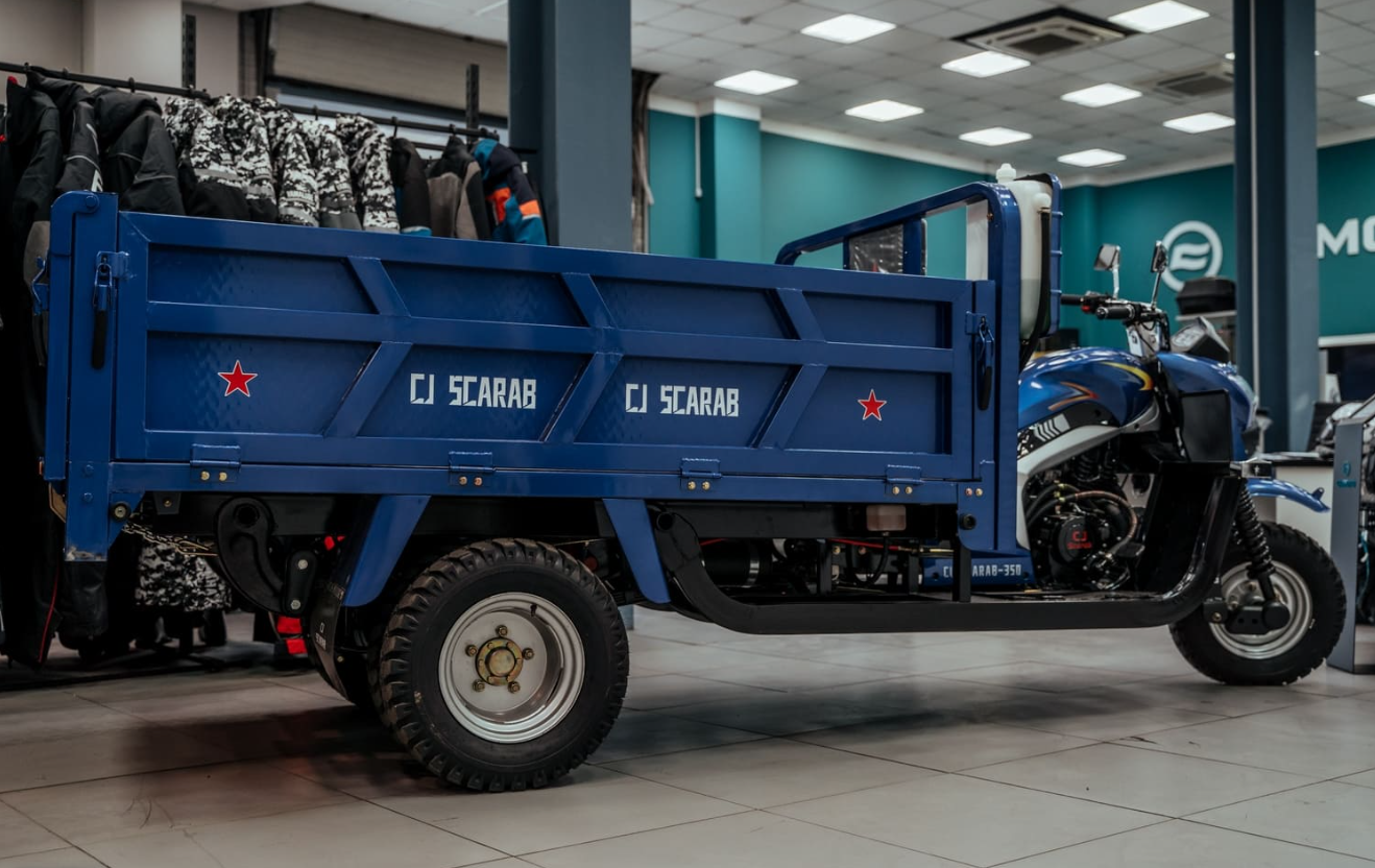 Трицикл CJ Scarab 350 в Севастополе