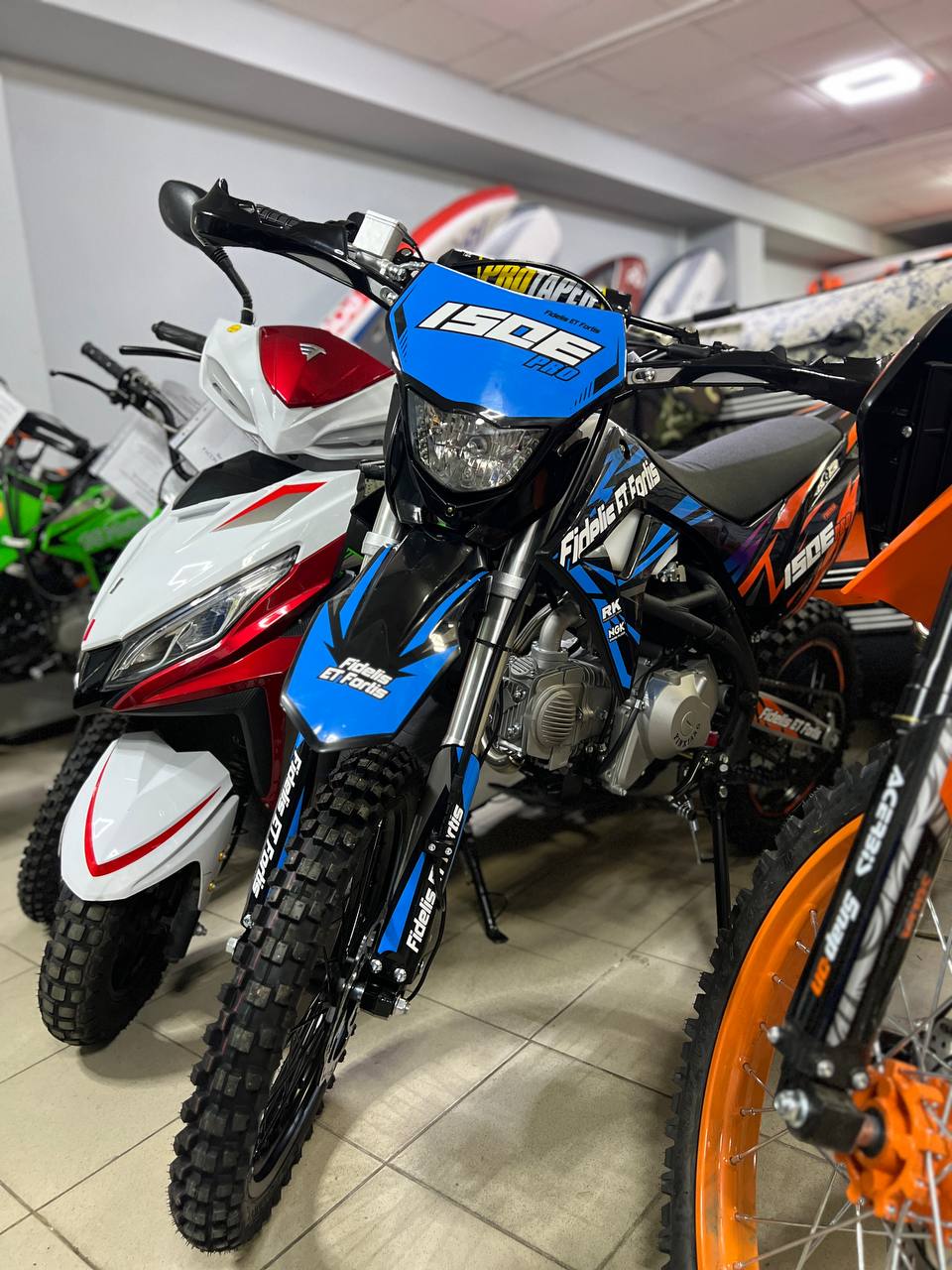 Мотоцикл (питбайк) PROMAX FIDET (ФАЙДЕТ) 190E PRO 17/14 в Севастополе