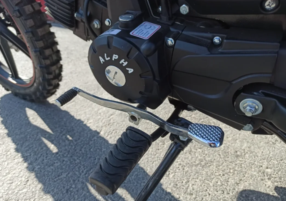 МОПЕД PROMAX ALPHA OFFROAD 130 (49) LUX (LED) в Севастополе