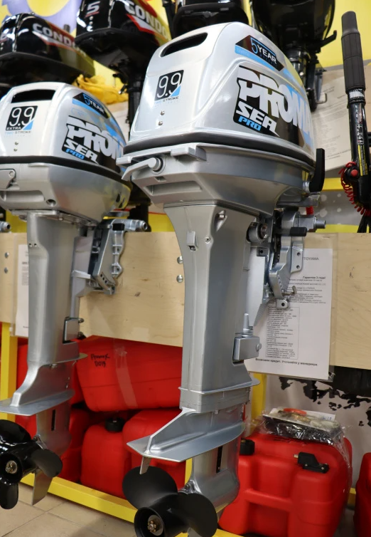 Лодочный мотор PROMAX SP20FHS в Севастополе