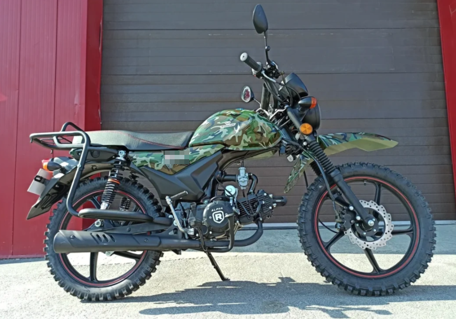МОПЕД PROMAX ALPHA OFFROAD 130 (49) LUX (LED) в Севастополе