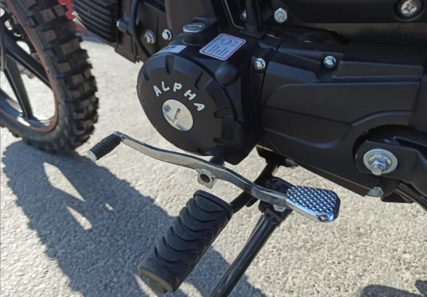 МОПЕД PROMAX ALPHA OFFROAD 150 (49) LUX в Севастополе