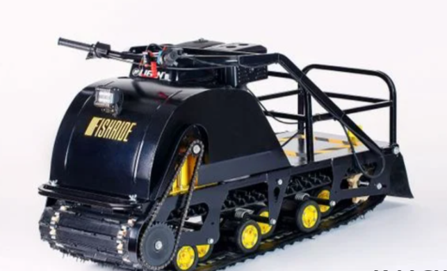 Мотобуксировщик FISHRIDE КЛАССИКА 15 л.с. в Севастополе