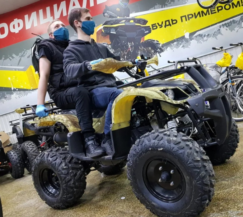 Квадроцикл PROMAX ATV 250 (2025) в Севастополе