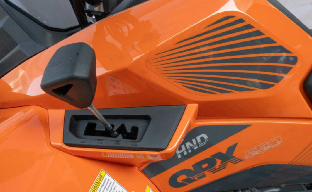 Квадроцикл HND QRX 650 в Севастополе