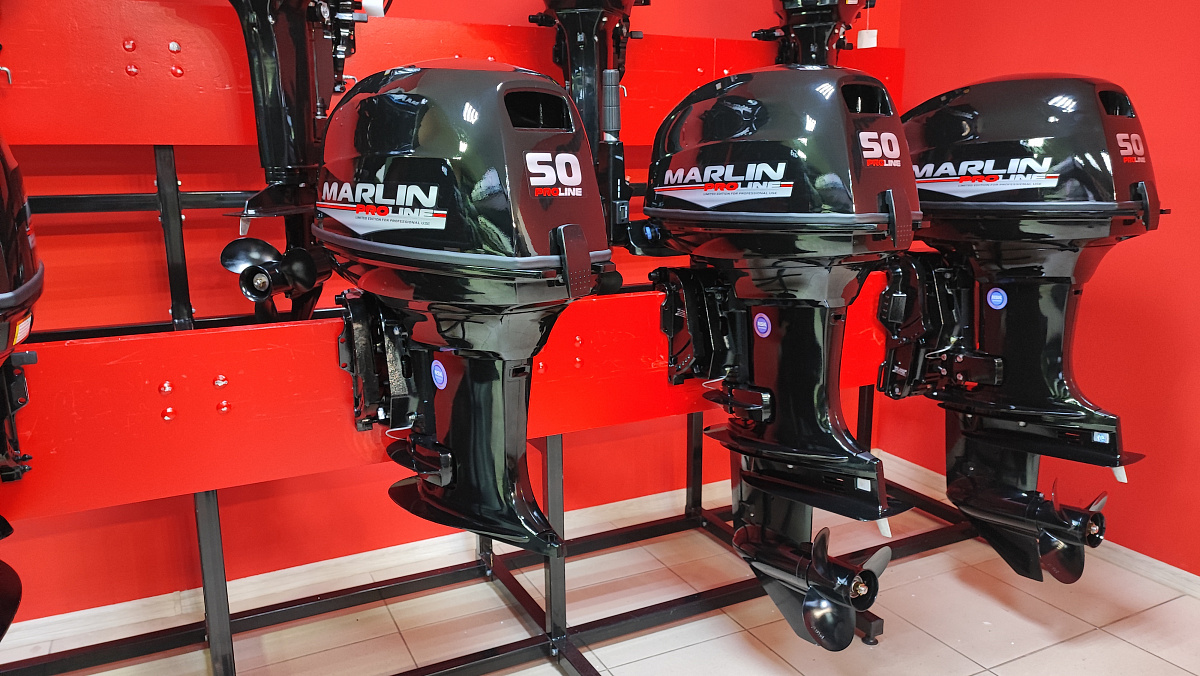 Лодочный мотор MARLIN PROLINE MP 50 AWR ПОД ВОДОМЕТ в Севастополе