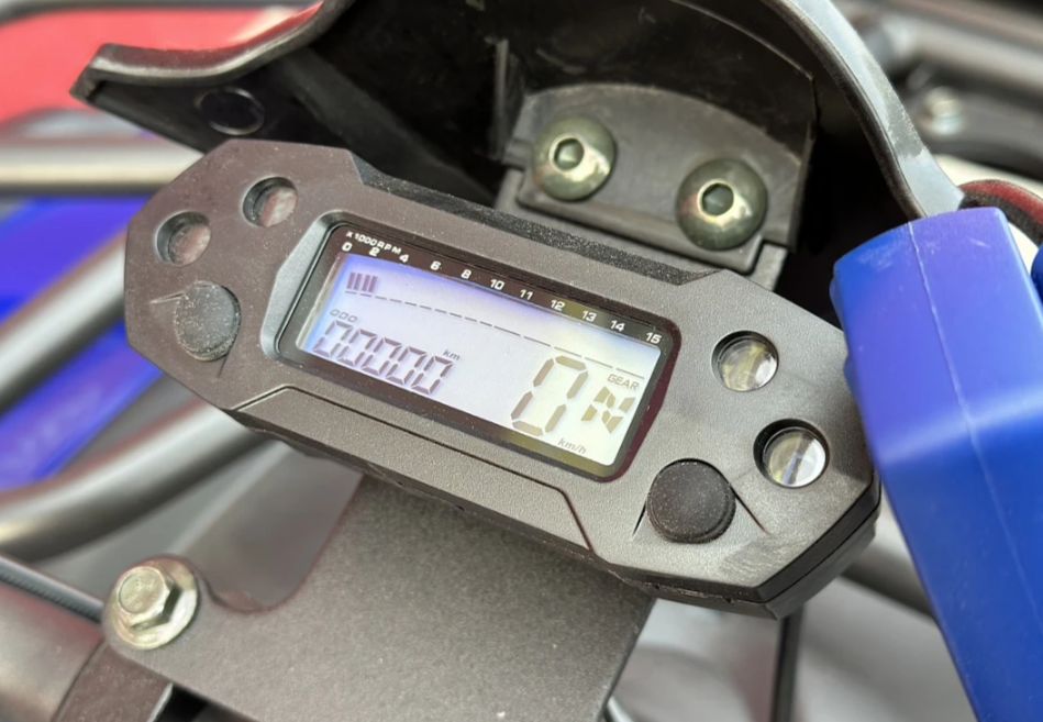  Квадроцикл PROMAX ATV 250 MAX (2025) в Севастополе