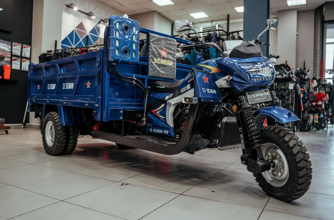 Трицикл CJ Scarab 350 в Севастополе