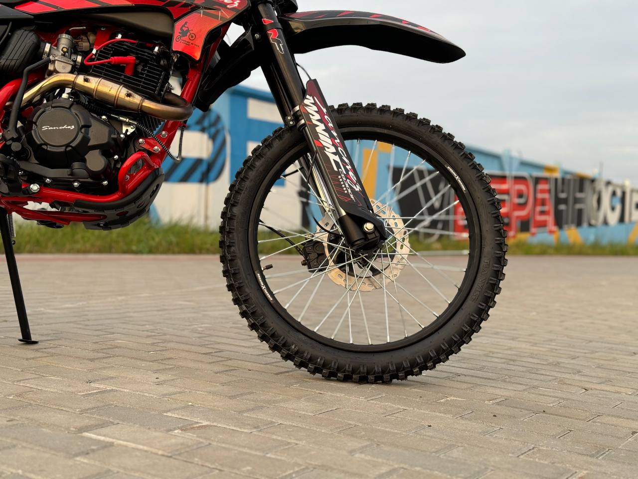 Кроссовый мотоцикл Sanchez Maniac CB300F в Севастополе