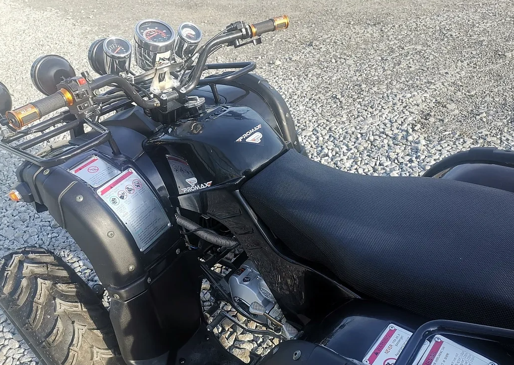 Квадроцикл PROMAX LEO 300 Max (кардан) в Севастополе