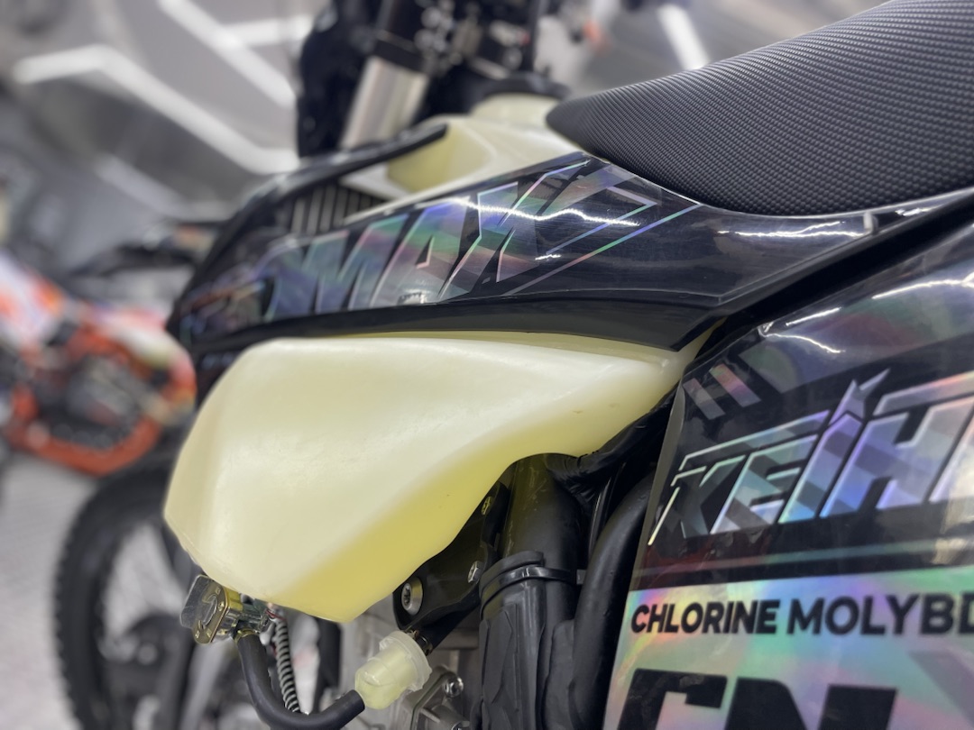 Кроссовый мотоцикл (эндуро) PROMAX PZ9 480 PRO-SPORT в Севастополе