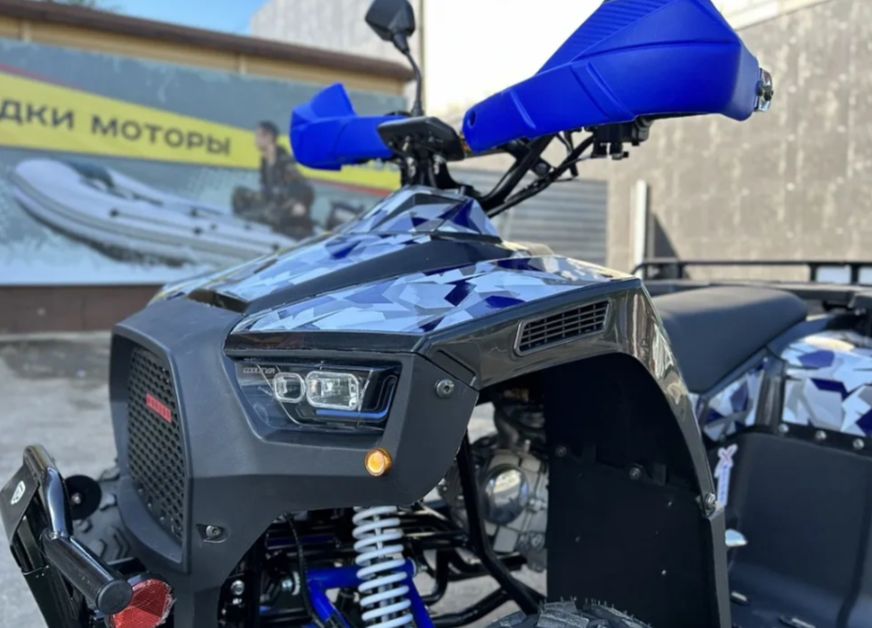 Квадроцикл PROMAX FOREST 180 в Севастополе