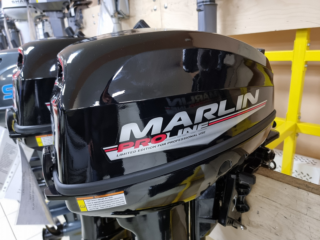 Лодочный мотор MARLIN PROLINE MP 9.9 (15) AMHS в Севастополе