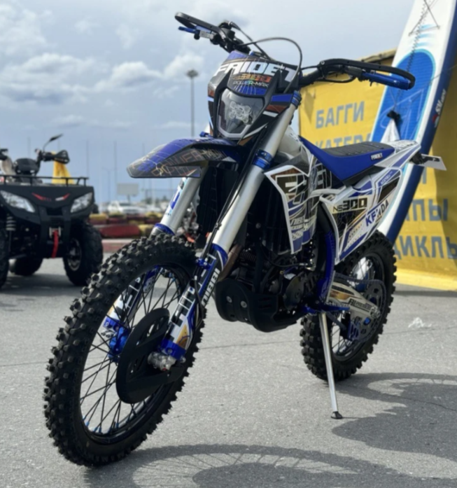 Кроссовый мотоцикл FAIDET NC300S ULTRA WP в Севастополе